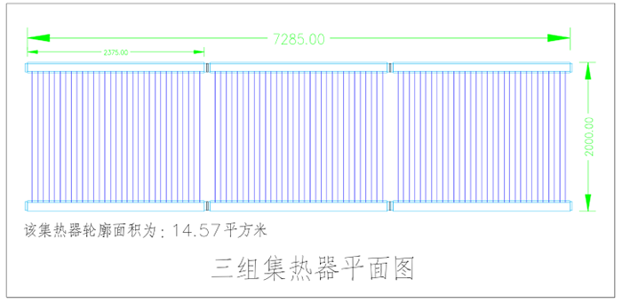 雙通管式太陽(yáng)能風(fēng)水轉(zhuǎn)換系統(tǒng)及其效果分析